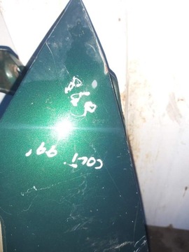 BLATNÍK LEVÝ PŘEDNÍ MITSUBISHI COLT 99R