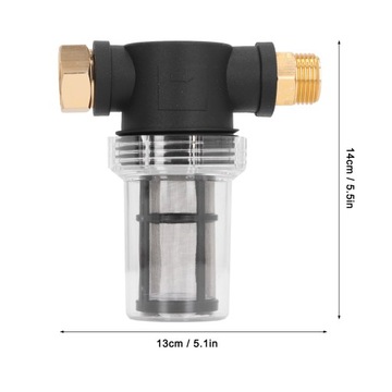 Входной фильтр садового шланга 3/4 Мойка высокого давления