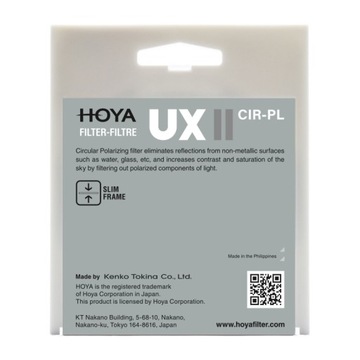 Фильтр Hoya UX II CIR-PL 46 мм