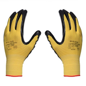 Рабочие перчатки с нитриловым покрытием, размер 10.