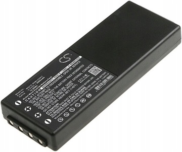 Аккумулятор HBC FUB10AA Radiomatic Spectrum 2 1500 м