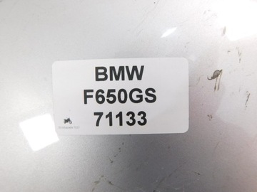 BMW F650GS БОКОВАЯ БАНКА