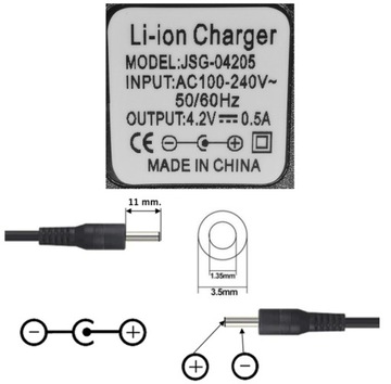 БЛОК ПИТАНИЯ СЕТЕВОГО ЗАРЯДНОГО УСТРОЙСТВА 4,2В 0,5А (3,5х1,35)