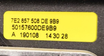 Зеркало правое VW Transporter T6 англичанин