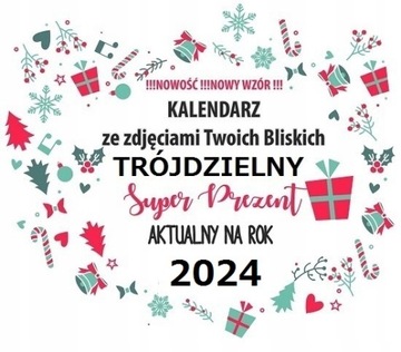 Календарь ТРИ РОДИТЕЛЯ с вашим фото в подарок