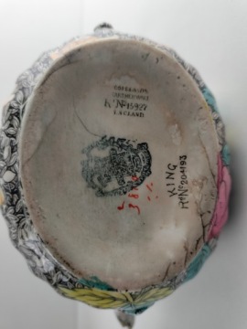 ФАРФОВЫЙ СЕРВИС COPELAND'S АНГЛИЙСКИЙ ФАРФОРОВЫЙ СЕРВИС
