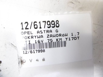 ASTRA II G KRYT VENTILU 1,7DTI 90467642