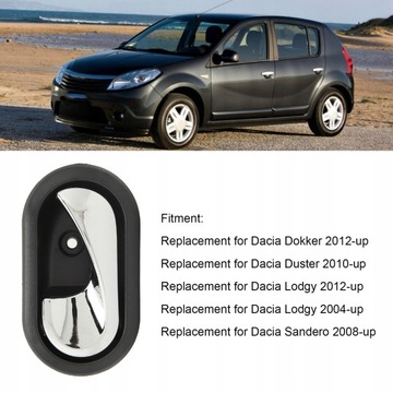 РУЧКА ВНУТРЕННЯЯ ДВЕРИ ЛЕВАЯ 8200733848 ЗАМЕНА НА DACIA DUSTER 2010-UP