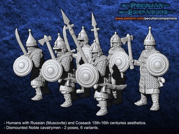 Тяжелая пехота русских людей - x1