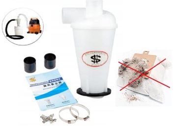 Циклонный пылесборник Пылеотделитель ХИТ!