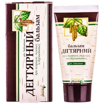 KREM BALSAM DZIEGCIOWY ŁUSZCZYCA ATOPOWE ZAPALENIE SKÓRY TRĄDZIK 50 ml