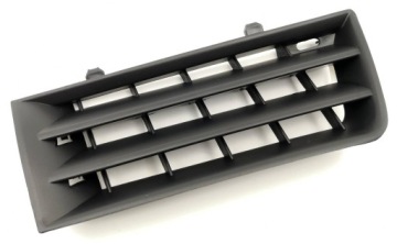 ATRAPA CHŁODNICY GRILL RENAULT MEGANE 7701474478