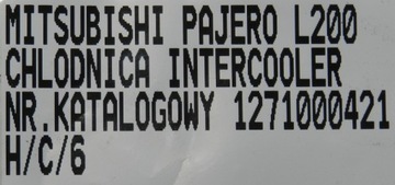 INTERCOOLER CHLADIČ MITSUBISHI PAJERO L200 2.5TD