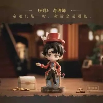 Серия «Повелитель тайн: Путь дурака», игрушки в слепой коробке, загадочная коробка «Угадай»