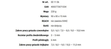 УНИВЕРСАЛЬНЫЙ КЛЮЧ KNIPEX ДЛЯ ПЛАТ ГЛАВА 00 11 06