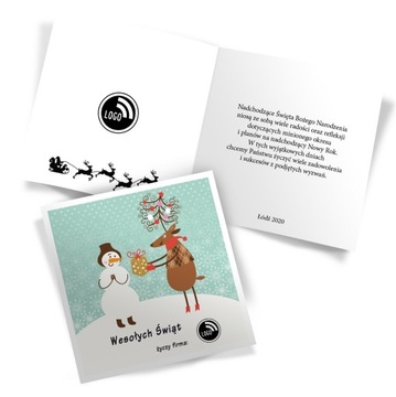 КОРПОРАТИВНЫЕ РОЖДЕСТВЕНСКИЕ ОТКРЫТКИ Бизнес для компаний ЛОГОТИП