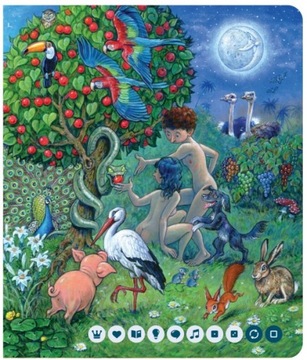 АЛЬБИ ЧИТАЙТЕ С ИНТЕРАКТИВНОЙ КНИГОЙ АЛЬБИК