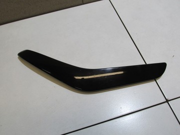 NAKŁADKA UCHWYT TAPICERKI DRZWI KUGA MK1