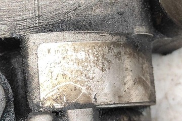 SERVO  ŘÍDÍCÍ AUDI A8 D2 (4D2, 4D8) 059145255 3.3L DIESEL 2002