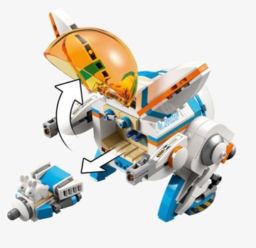 LEGO 80032 ФАБРИКА ЛУННЫХ КЕКОВ Обезьянки