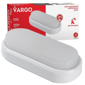 OPRAWA LED PLAFON LAMPA KANAŁOWA 24W OWALNA Z CZUJNIKIEM RUCHU VARGO