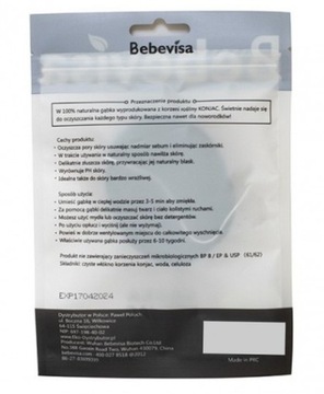 КОНЖАК ГУБКА ДЛЯ ЛИЦА ЛИМОН 6,3–8 СМ BEBEVISA