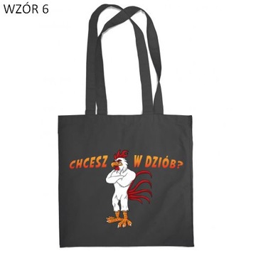 Забавный подарочный пакет, который вы хотите различных дизайнов в клюве