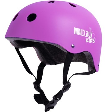 ДЕТСКИЙ ВЕЛОСИПЕДНЫЙ ШЛЕМ, РОЛИКОВЫЕ КОНЬКИ, РЕГУЛИРУЕМЫЕ С ВЕНТИЛЯЦИЕЙ, ЛЕГКИЕ 51-54 СМ