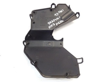 КРЫШКА КОРОБКИ КПП FORD FIESTA MK7 2008- TDCI