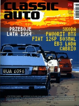 КЛАССИК АВТО 214 / 2024 АВГУСТ