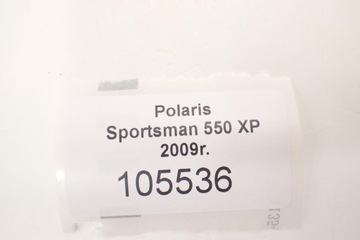 Polaris Sportsman 550 850 XP 2009 Рычаг переключения передач