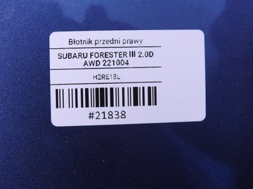 BLATNÍK PRAVÝ PŘEDNÍ 64Z SUBARU FORESTER III