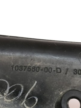 ДВЕРНОЙ ДАТЧИК TESLA X STRIP ЛЕВЫЙ ЗАДНИЙ 1037560-00-D