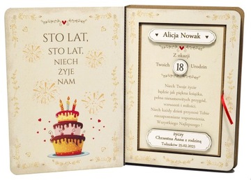 Копилка Открытка ПОДАРОК ​​18 НА ДЕНЬ РОЖДЕНИЯ парню девушке K18