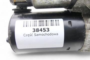 BOSCH 0001107408 24436877