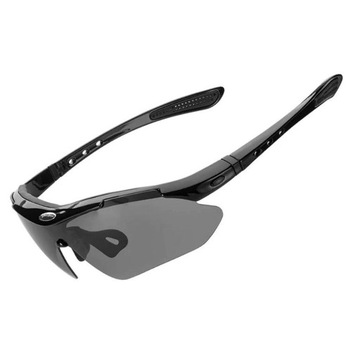 NOWOCZESNE Fotochromowe OKULARY ROWEROWE | LEKKIE | WYTRZYMAŁE | UV400