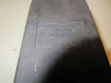 ГЕРМЕТИЧНАЯ ЛАМПА 9199812560