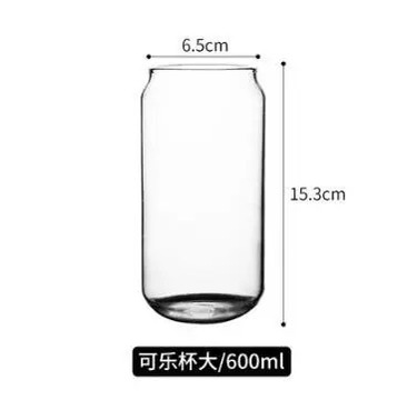 Cola Cup Large-Capacity Milk Extract Ice Coffee Friend Can Glass LB112922