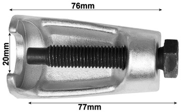 СНЯТИЕ КОНЦОВОГО СОЕДИНЕНИЯ ШТОКА ПОДШИПНИКА