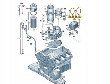 КОМПЛЕКТ ПІДКЛАДОК ФІЛЬТЕР МАСЛА AUDI A4 A5 057198405B 