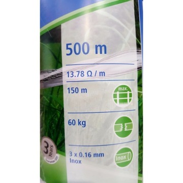 Прочная пастушья плетенка Basic 500м белая