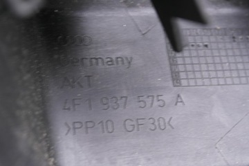 AUDI A6 4F SKŘÍŇKA ELEKTRICKÁ 4F1937575A