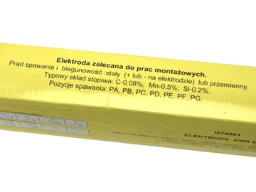 СВАРОЧНЫЕ ЭЛЕКТРОДЫ РОЗОВЫЕ 2,5мм2,5кг ЭЛЕКТРОД РУТИЛОВЫЙ РОЗОВЫЙ