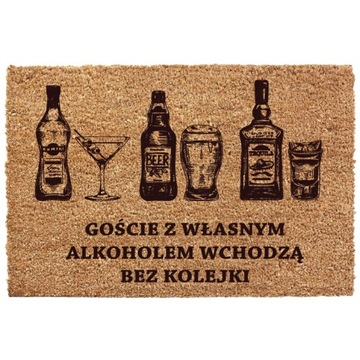 WYCIERACZKA GUMOWA ANTYPOŚLIZGOWA ZEWNĘTRZNA SOLIDNA 60 x 40 cm UNIWERSALNA