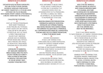 Денежные вливания на 18 лет *ПОДАРОК*