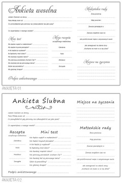 Свадебные анкеты - свадьба ГОСТЕВАЯ КНИГА УРОВЕНЬ А4