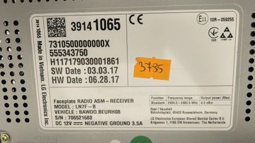 Экран дисплея Navi Opel Zafira C 39141065