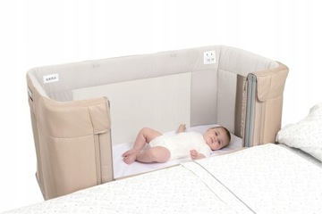 Chicco Next2Me Forever Honey Beige + простыни