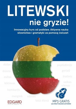 ЛИТОВСКИЙ НЕ КУСАЕТ Курс