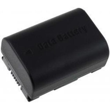 Akumulator JVC GZ-EX310 1200mAh
